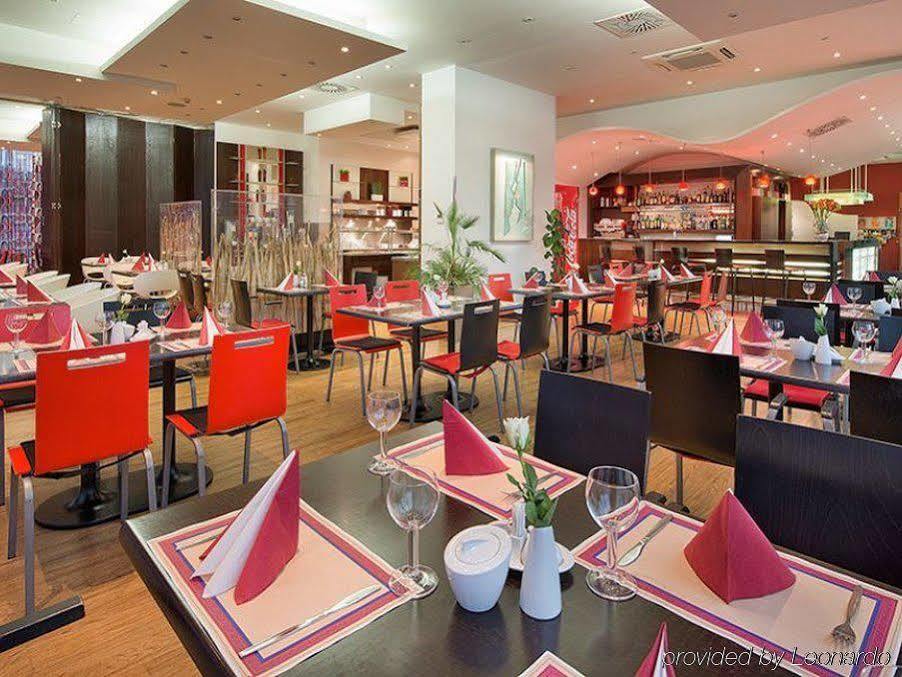 Rezidence Emmy Hotell 4*